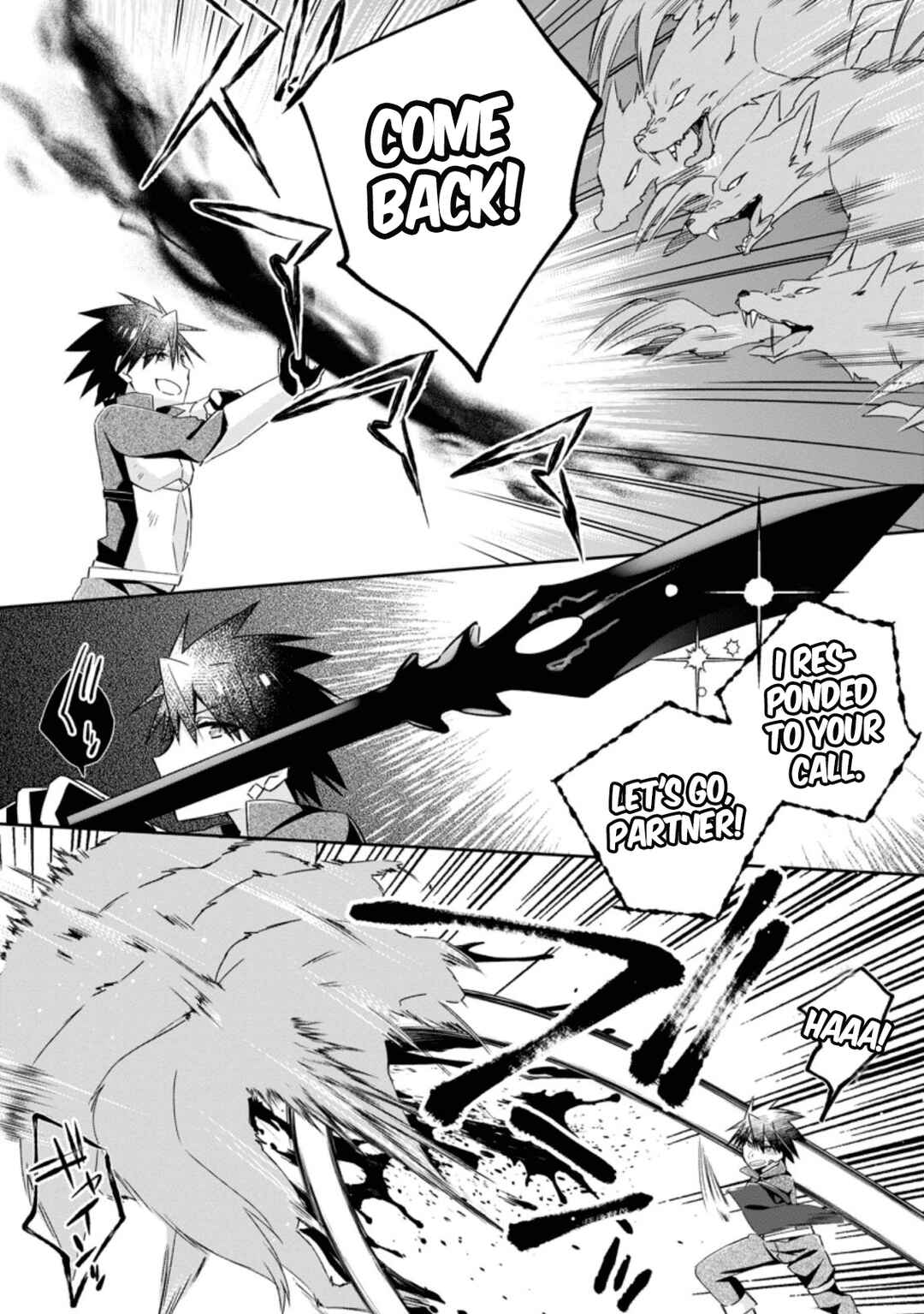 Page 22 Chapter 8 Yuusha Densetsu no Uragawa de Ore wa Eiyuu Densetsu wo Tsukurimasu ~Oudou Goroshi no Eiyuutan~