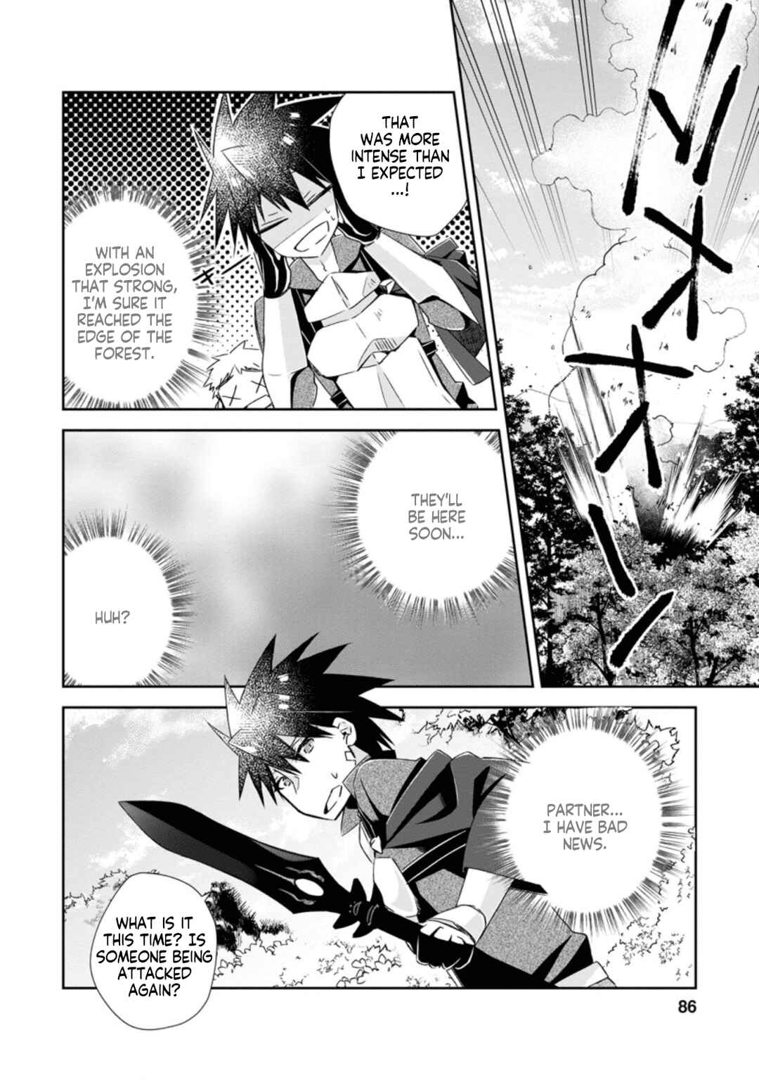 Page 25 Chapter 8 Yuusha Densetsu no Uragawa de Ore wa Eiyuu Densetsu wo Tsukurimasu ~Oudou Goroshi no Eiyuutan~