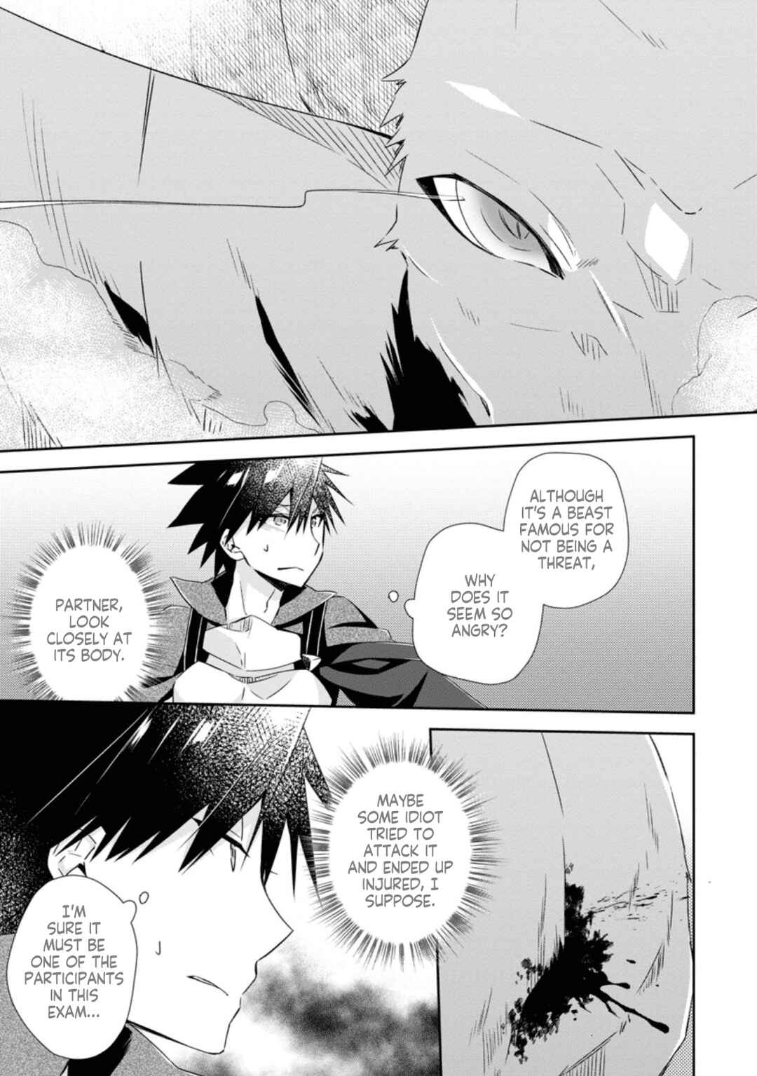 Page 28 Chapter 8 Yuusha Densetsu no Uragawa de Ore wa Eiyuu Densetsu wo Tsukurimasu ~Oudou Goroshi no Eiyuutan~
