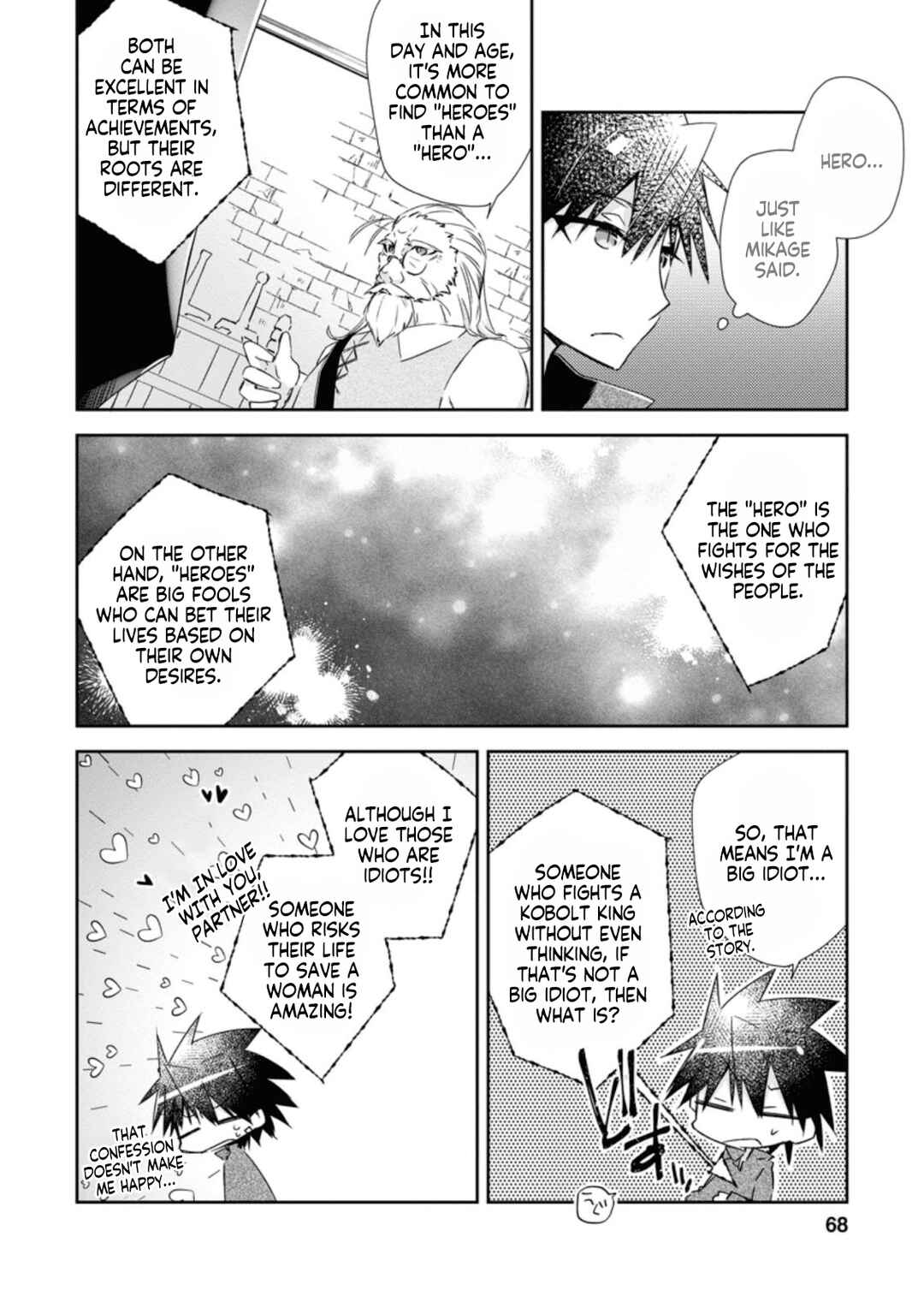Page 7 Chapter 8 Yuusha Densetsu no Uragawa de Ore wa Eiyuu Densetsu wo Tsukurimasu ~Oudou Goroshi no Eiyuutan~