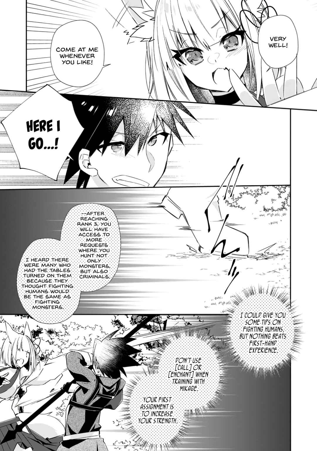 Page 13 Chapter 11 Yuusha Densetsu no Uragawa de Ore wa Eiyuu Densetsu wo Tsukurimasu ~Oudou Goroshi no Eiyuutan~