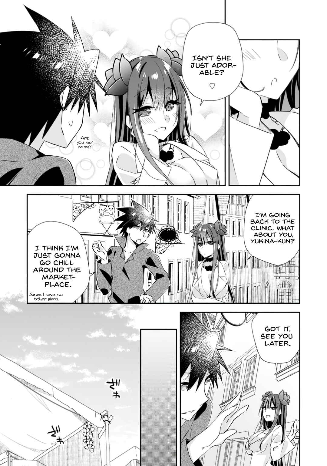 Page 19 Chapter 11 Yuusha Densetsu no Uragawa de Ore wa Eiyuu Densetsu wo Tsukurimasu ~Oudou Goroshi no Eiyuutan~