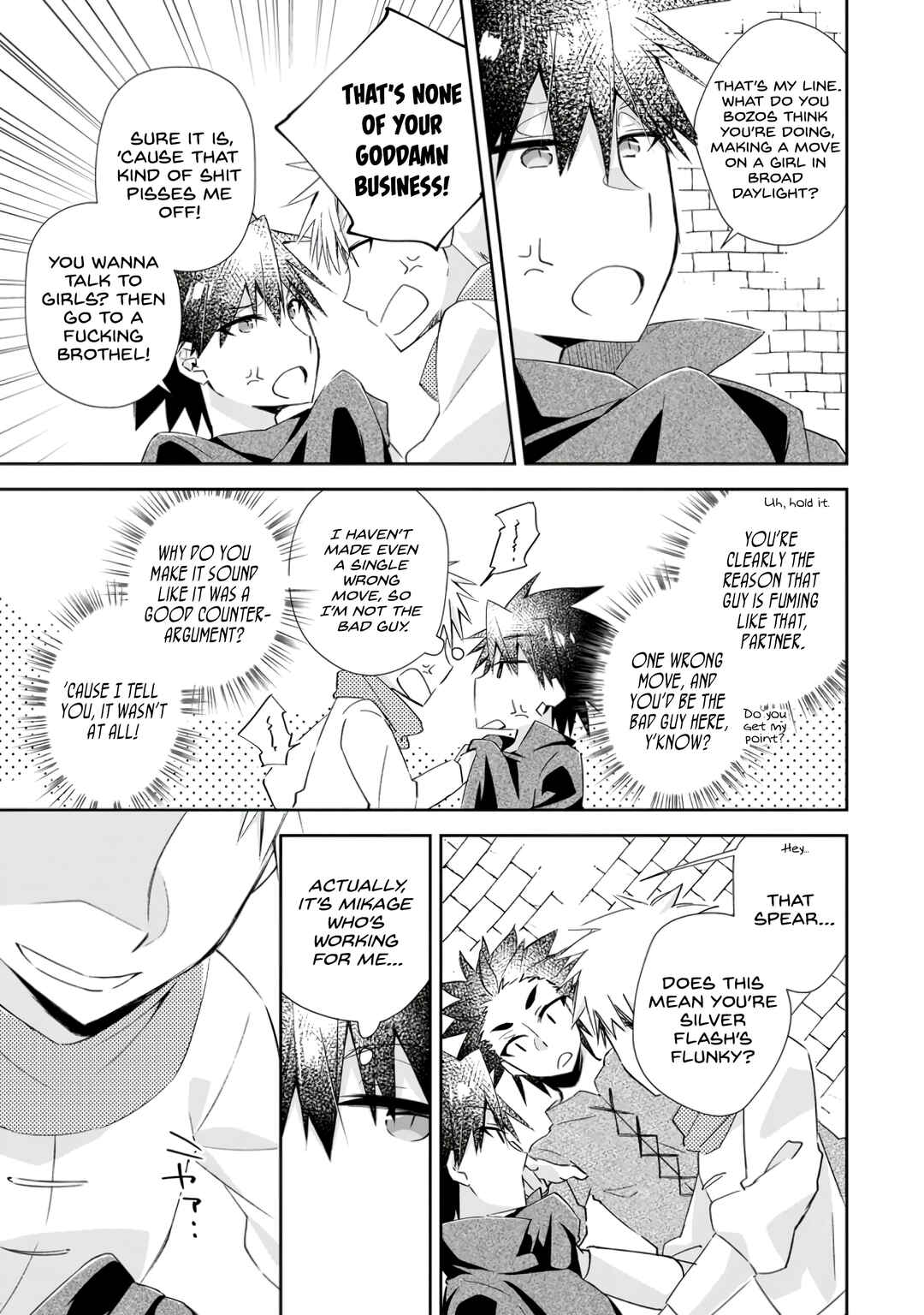 Page 27 Chapter 11 Yuusha Densetsu no Uragawa de Ore wa Eiyuu Densetsu wo Tsukurimasu ~Oudou Goroshi no Eiyuutan~