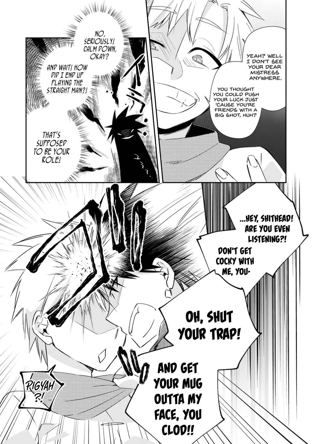 Page 28 Chapter 11 Yuusha Densetsu no Uragawa de Ore wa Eiyuu Densetsu wo Tsukurimasu ~Oudou Goroshi no Eiyuutan~