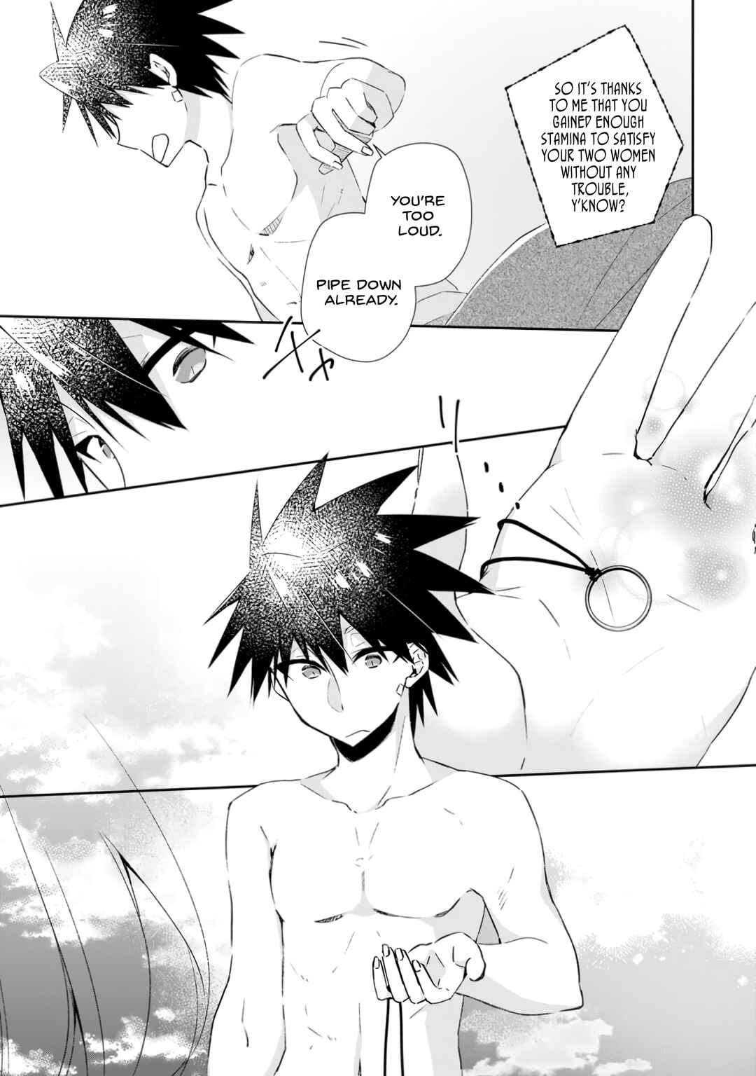 Page 7 Chapter 11 Yuusha Densetsu no Uragawa de Ore wa Eiyuu Densetsu wo Tsukurimasu ~Oudou Goroshi no Eiyuutan~