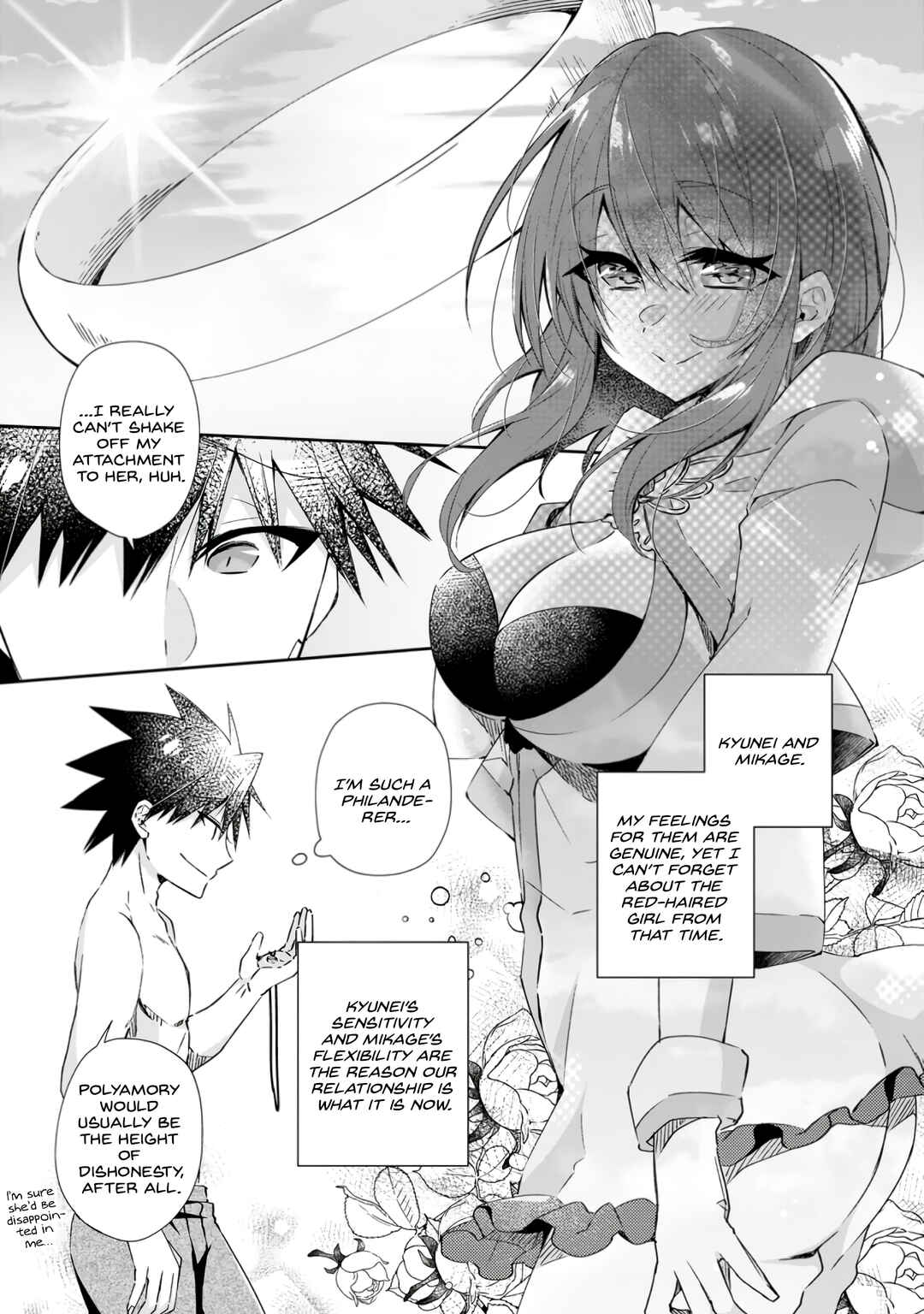 Page 8 Chapter 11 Yuusha Densetsu no Uragawa de Ore wa Eiyuu Densetsu wo Tsukurimasu ~Oudou Goroshi no Eiyuutan~