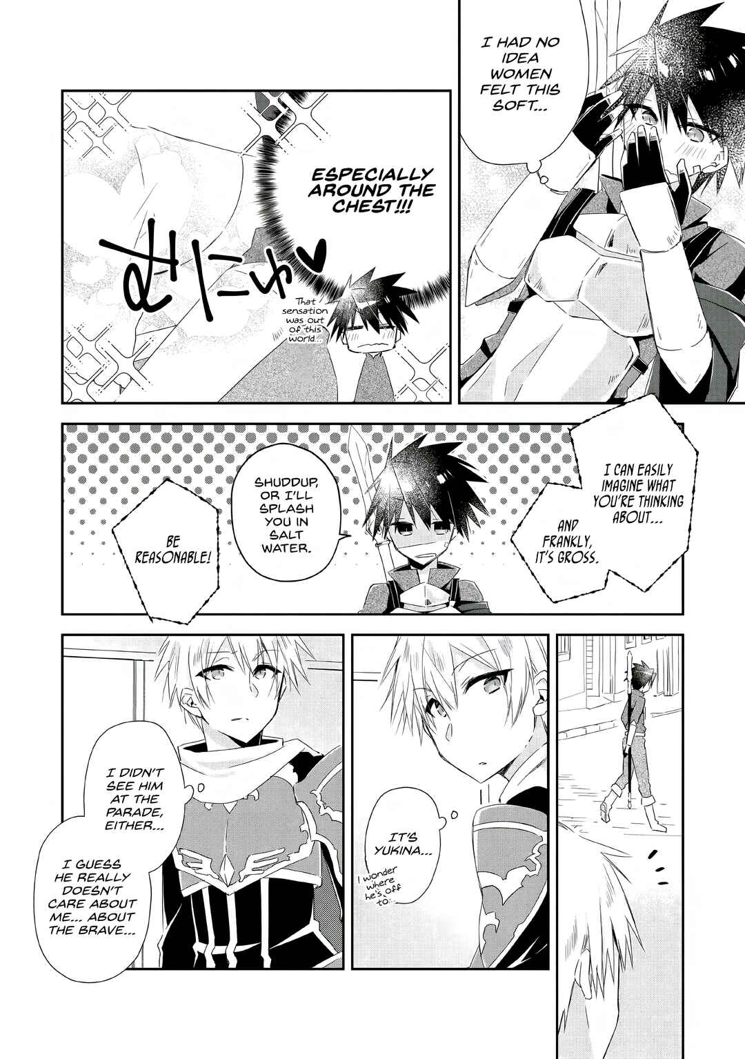 Page 2 Chapter 4 Yuusha Densetsu no Uragawa de Ore wa Eiyuu Densetsu wo Tsukurimasu ~Oudou Goroshi no Eiyuutan~