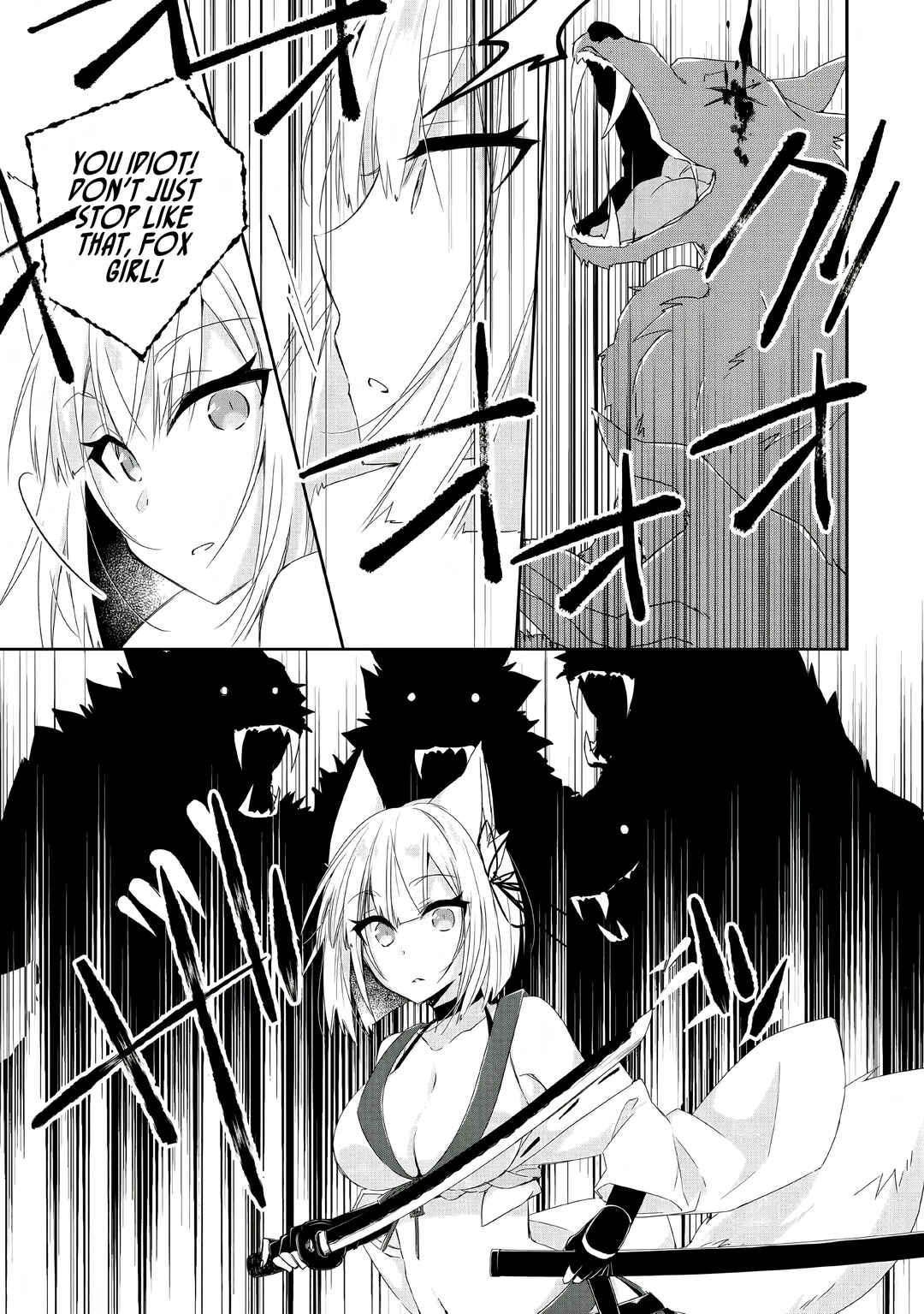 Page 24 Chapter 4 Yuusha Densetsu no Uragawa de Ore wa Eiyuu Densetsu wo Tsukurimasu ~Oudou Goroshi no Eiyuutan~