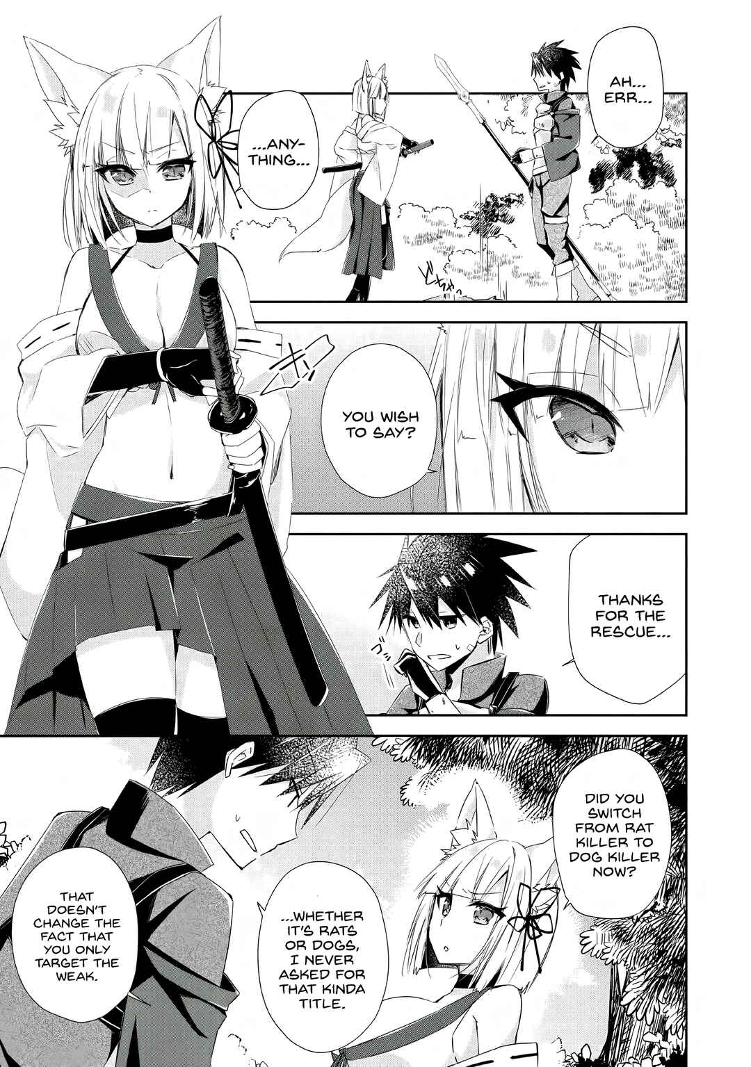 Page 7 Chapter 4 Yuusha Densetsu no Uragawa de Ore wa Eiyuu Densetsu wo Tsukurimasu ~Oudou Goroshi no Eiyuutan~