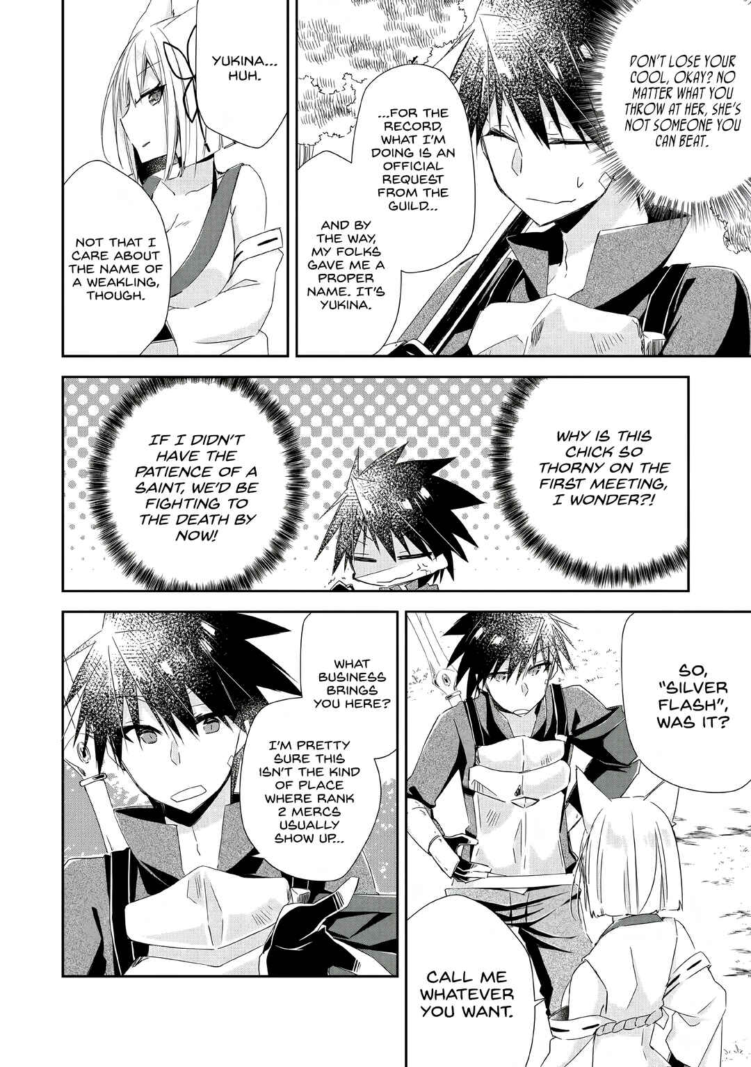 Page 8 Chapter 4 Yuusha Densetsu no Uragawa de Ore wa Eiyuu Densetsu wo Tsukurimasu ~Oudou Goroshi no Eiyuutan~