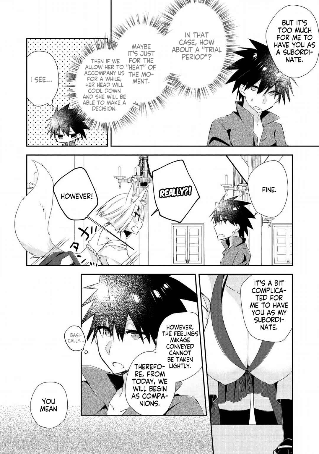 Page 11 Chapter 7 Yuusha Densetsu no Uragawa de Ore wa Eiyuu Densetsu wo Tsukurimasu ~Oudou Goroshi no Eiyuutan~