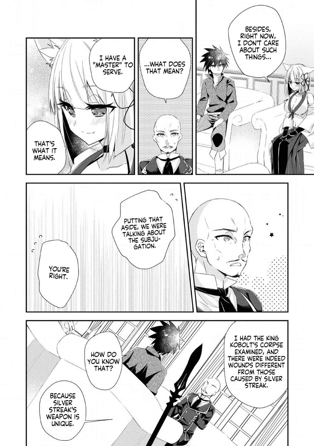 Page 17 Chapter 7 Yuusha Densetsu no Uragawa de Ore wa Eiyuu Densetsu wo Tsukurimasu ~Oudou Goroshi no Eiyuutan~