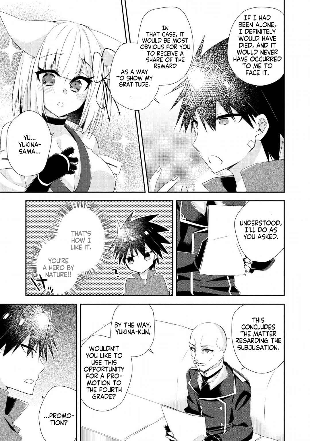 Page 20 Chapter 7 Yuusha Densetsu no Uragawa de Ore wa Eiyuu Densetsu wo Tsukurimasu ~Oudou Goroshi no Eiyuutan~