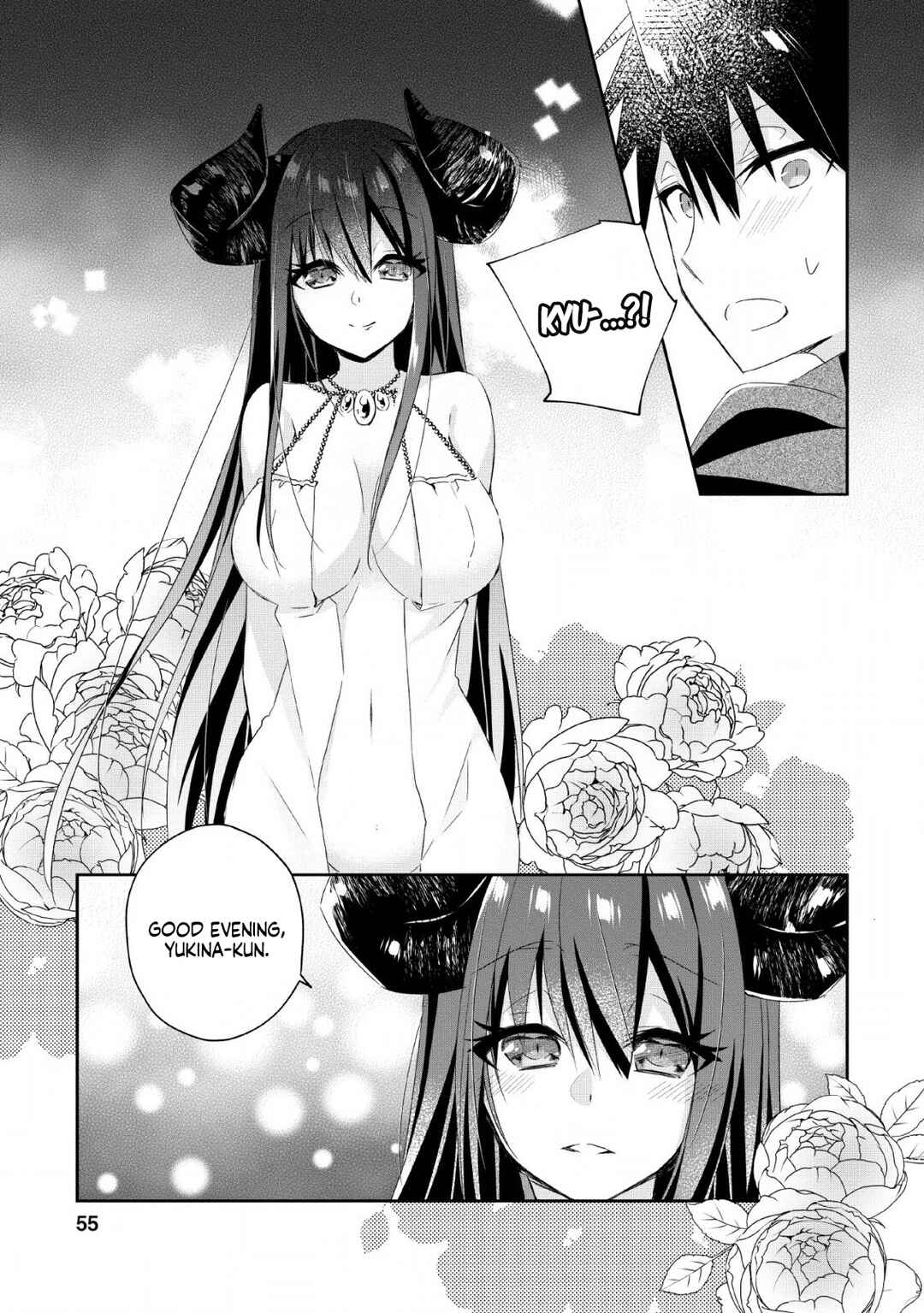 Page 24 Chapter 7 Yuusha Densetsu no Uragawa de Ore wa Eiyuu Densetsu wo Tsukurimasu ~Oudou Goroshi no Eiyuutan~
