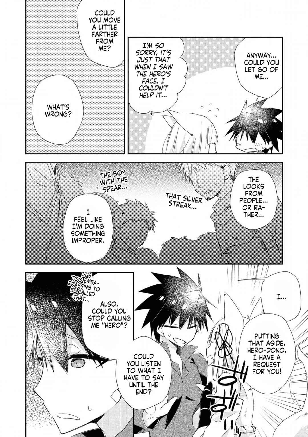 Page 5 Chapter 7 Yuusha Densetsu no Uragawa de Ore wa Eiyuu Densetsu wo Tsukurimasu ~Oudou Goroshi no Eiyuutan~