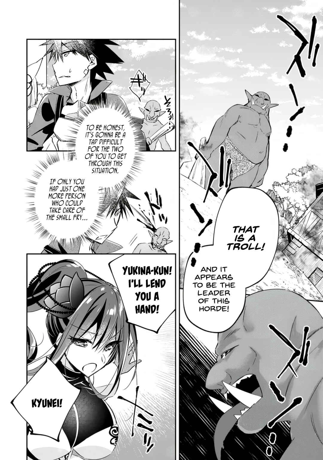 Page 20 Chapter 13 Yuusha Densetsu no Uragawa de Ore wa Eiyuu Densetsu wo Tsukurimasu ~Oudou Goroshi no Eiyuutan~