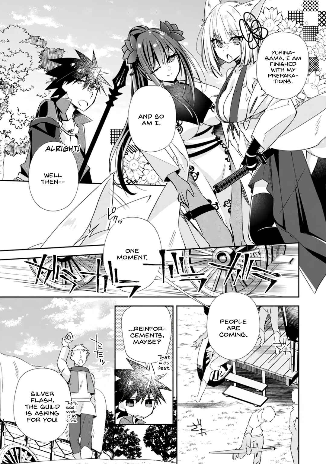 Page 28 Chapter 13 Yuusha Densetsu no Uragawa de Ore wa Eiyuu Densetsu wo Tsukurimasu ~Oudou Goroshi no Eiyuutan~