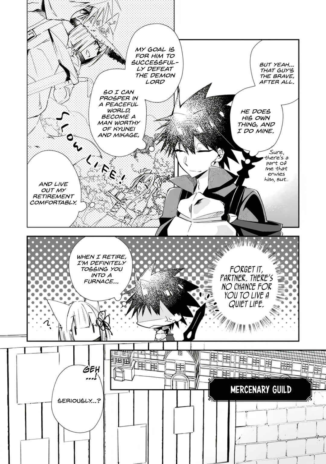 Page 4 Chapter 13 Yuusha Densetsu no Uragawa de Ore wa Eiyuu Densetsu wo Tsukurimasu ~Oudou Goroshi no Eiyuutan~