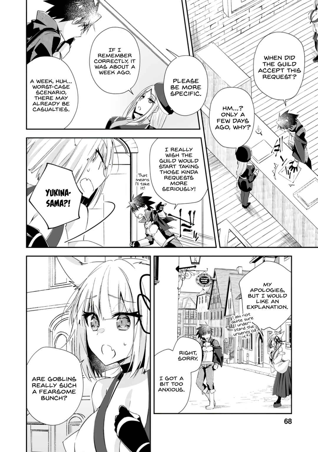 Page 6 Chapter 13 Yuusha Densetsu no Uragawa de Ore wa Eiyuu Densetsu wo Tsukurimasu ~Oudou Goroshi no Eiyuutan~