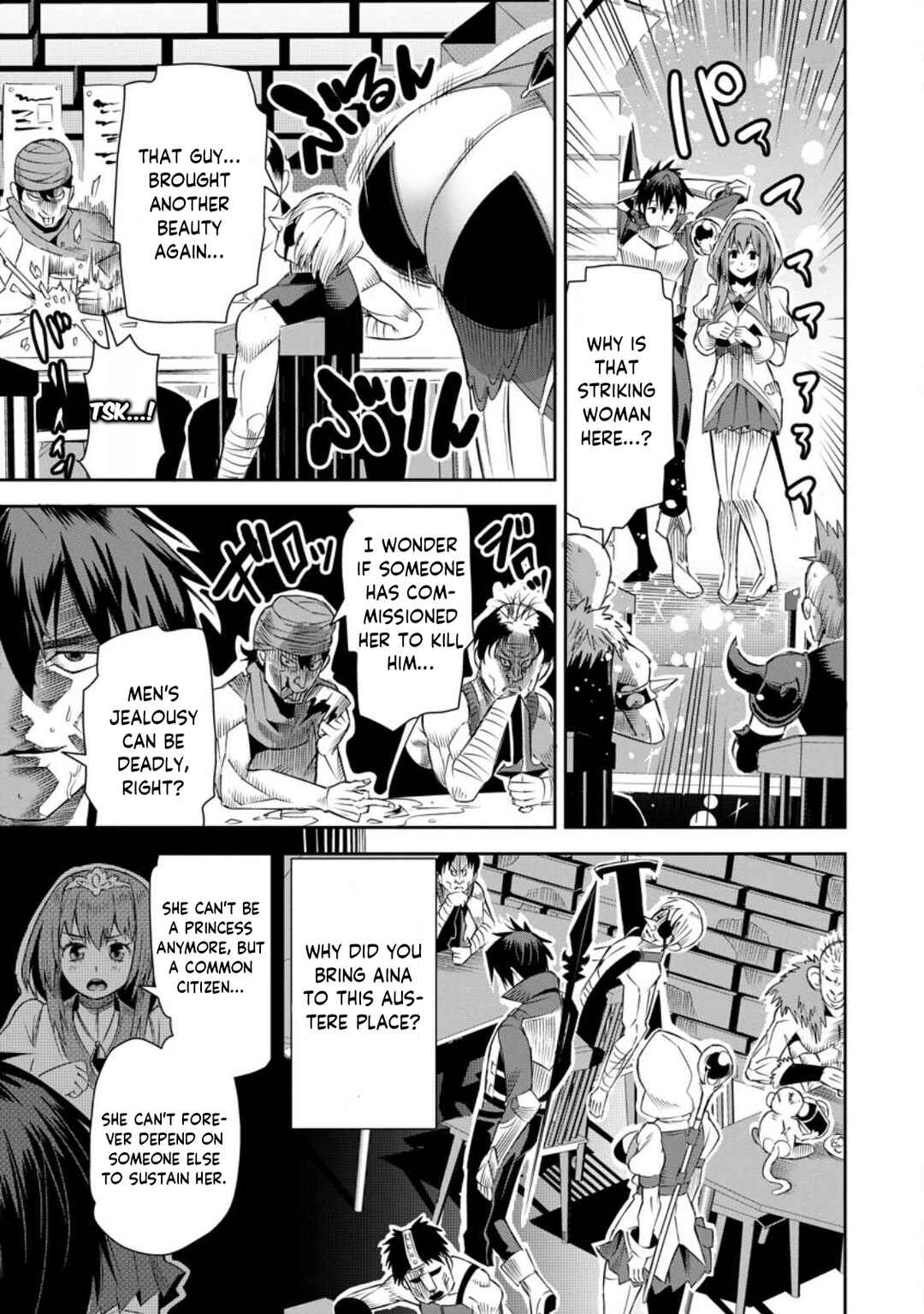 Page 17 Chapter 21 Yuusha Densetsu no Uragawa de Ore wa Eiyuu Densetsu wo Tsukurimasu ~Oudou Goroshi no Eiyuutan~