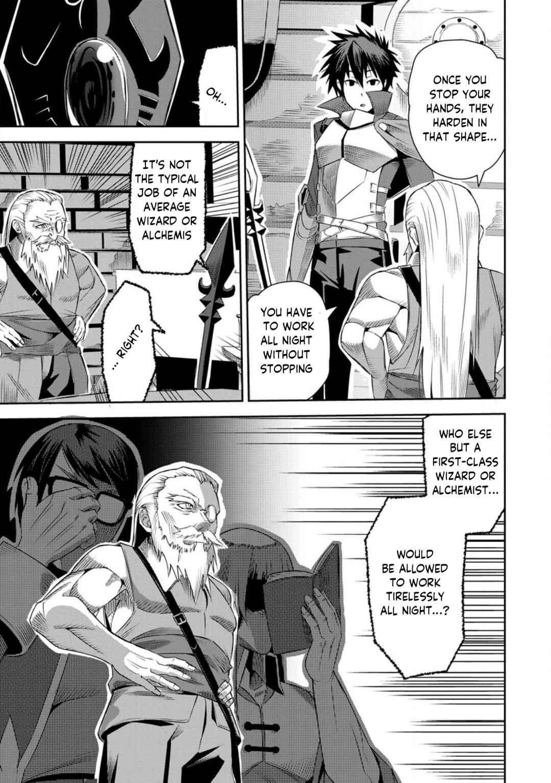 Page 7 Chapter 21 Yuusha Densetsu no Uragawa de Ore wa Eiyuu Densetsu wo Tsukurimasu ~Oudou Goroshi no Eiyuutan~