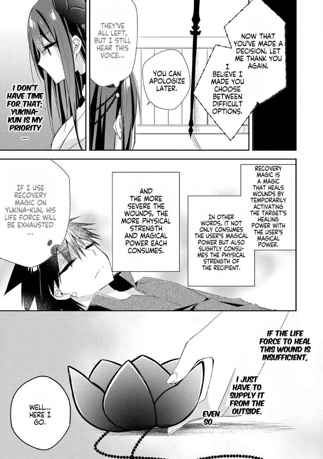 Page 10 Chapter 6 Yuusha Densetsu no Uragawa de Ore wa Eiyuu Densetsu wo Tsukurimasu ~Oudou Goroshi no Eiyuutan~