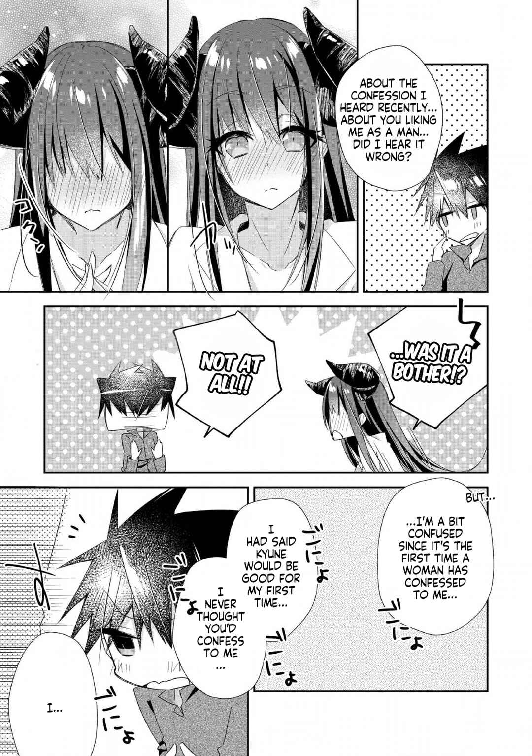 Page 28 Chapter 6 Yuusha Densetsu no Uragawa de Ore wa Eiyuu Densetsu wo Tsukurimasu ~Oudou Goroshi no Eiyuutan~