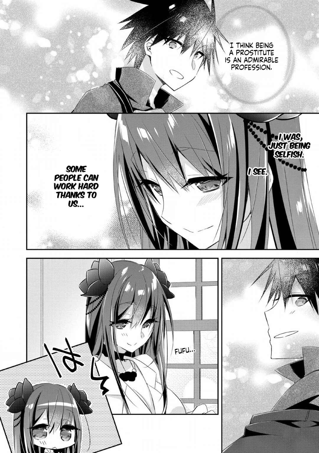 Page 3 Chapter 6 Yuusha Densetsu no Uragawa de Ore wa Eiyuu Densetsu wo Tsukurimasu ~Oudou Goroshi no Eiyuutan~
