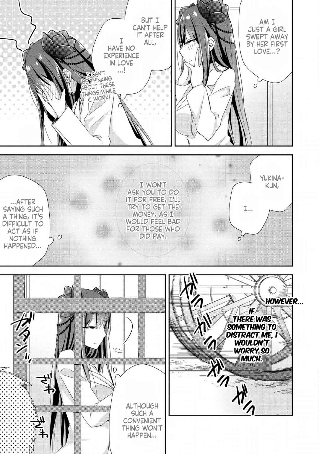Page 4 Chapter 6 Yuusha Densetsu no Uragawa de Ore wa Eiyuu Densetsu wo Tsukurimasu ~Oudou Goroshi no Eiyuutan~