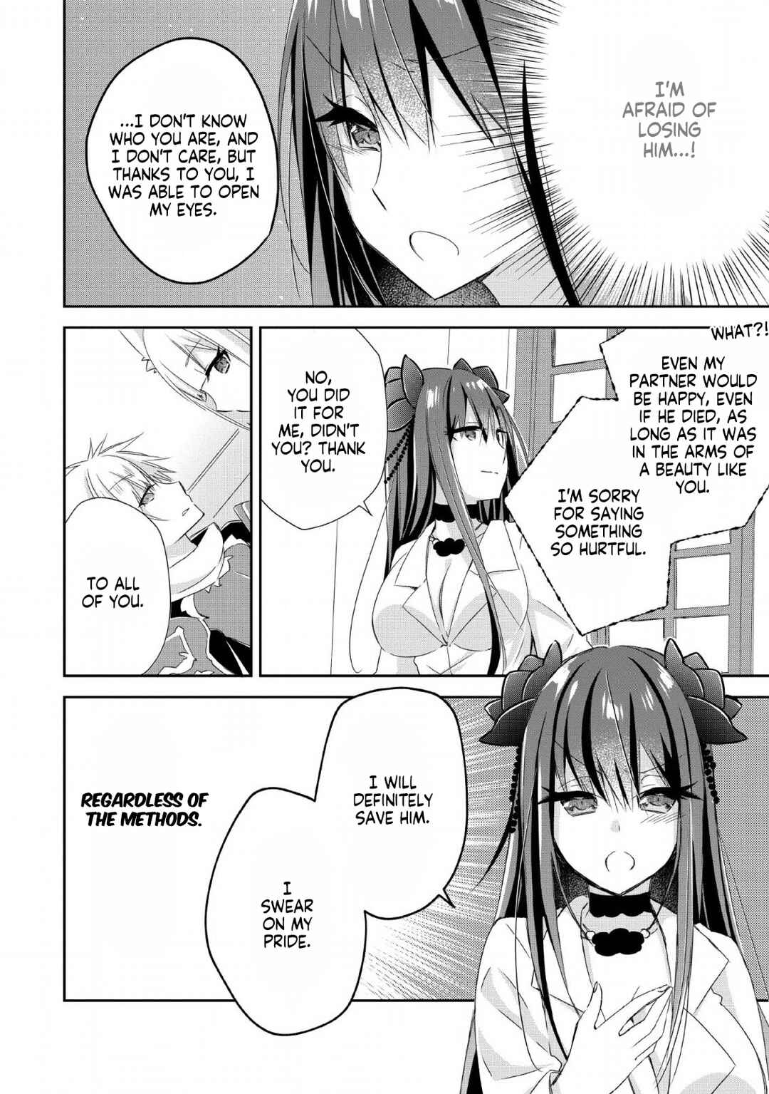 Page 9 Chapter 6 Yuusha Densetsu no Uragawa de Ore wa Eiyuu Densetsu wo Tsukurimasu ~Oudou Goroshi no Eiyuutan~