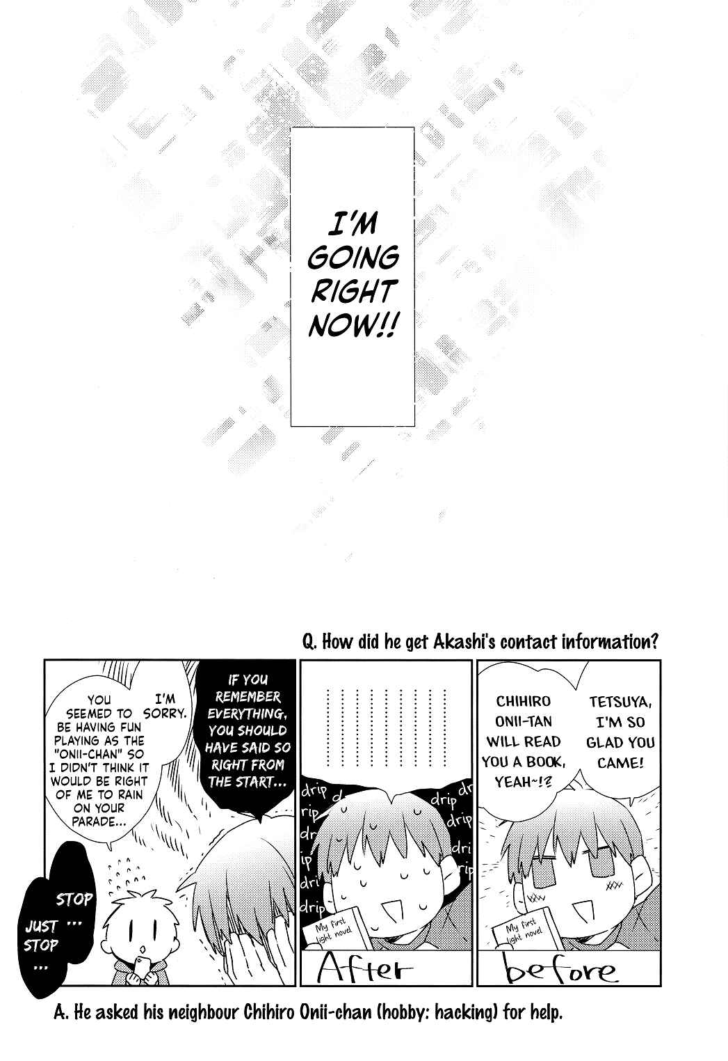Page 18 Chapter Unknown_1e76 Kuroko no Basket - Taihen Omatase Shimashita. (Doujinshi)