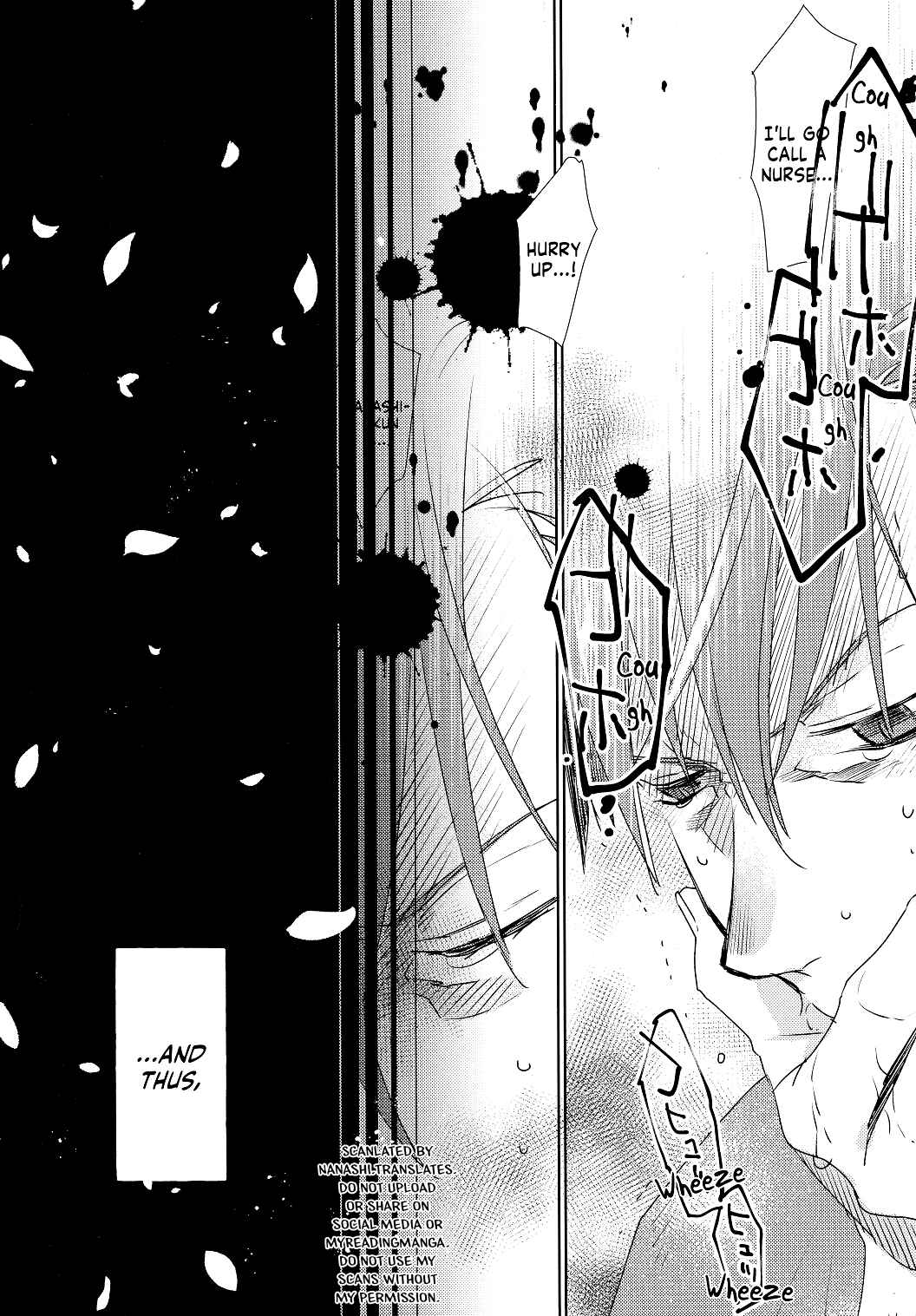 Page 4 Chapter Unknown_1e76 Kuroko no Basket - Taihen Omatase Shimashita. (Doujinshi)