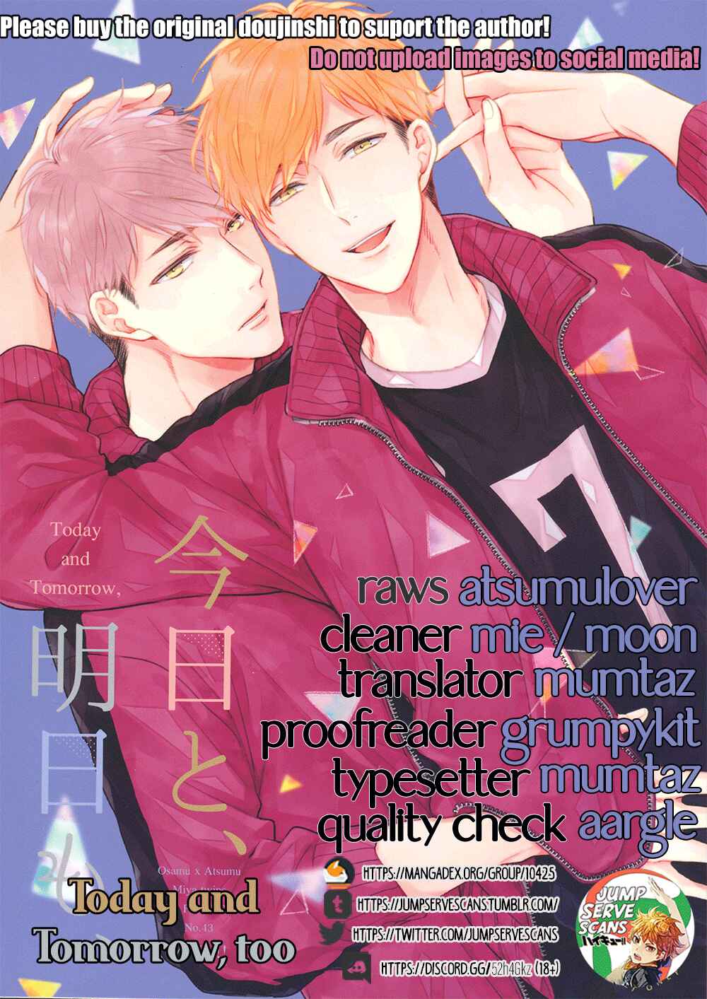 Page 1 Chapter Unknown_b419 Haikyu!! - Kyou to, Ashita mo, (Doujinshi)