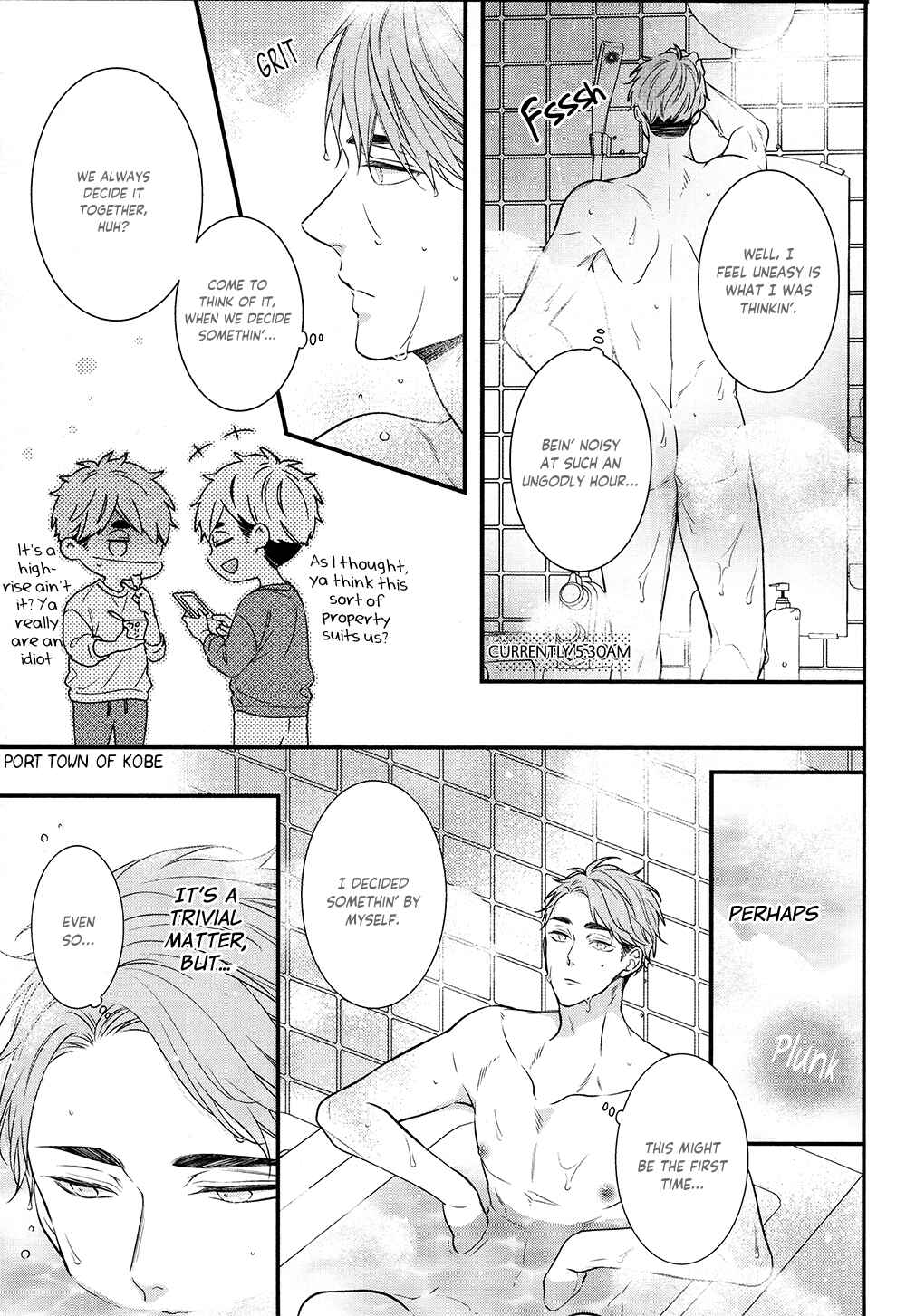 Page 11 Chapter Unknown_b419 Haikyu!! - Kyou to, Ashita mo, (Doujinshi)