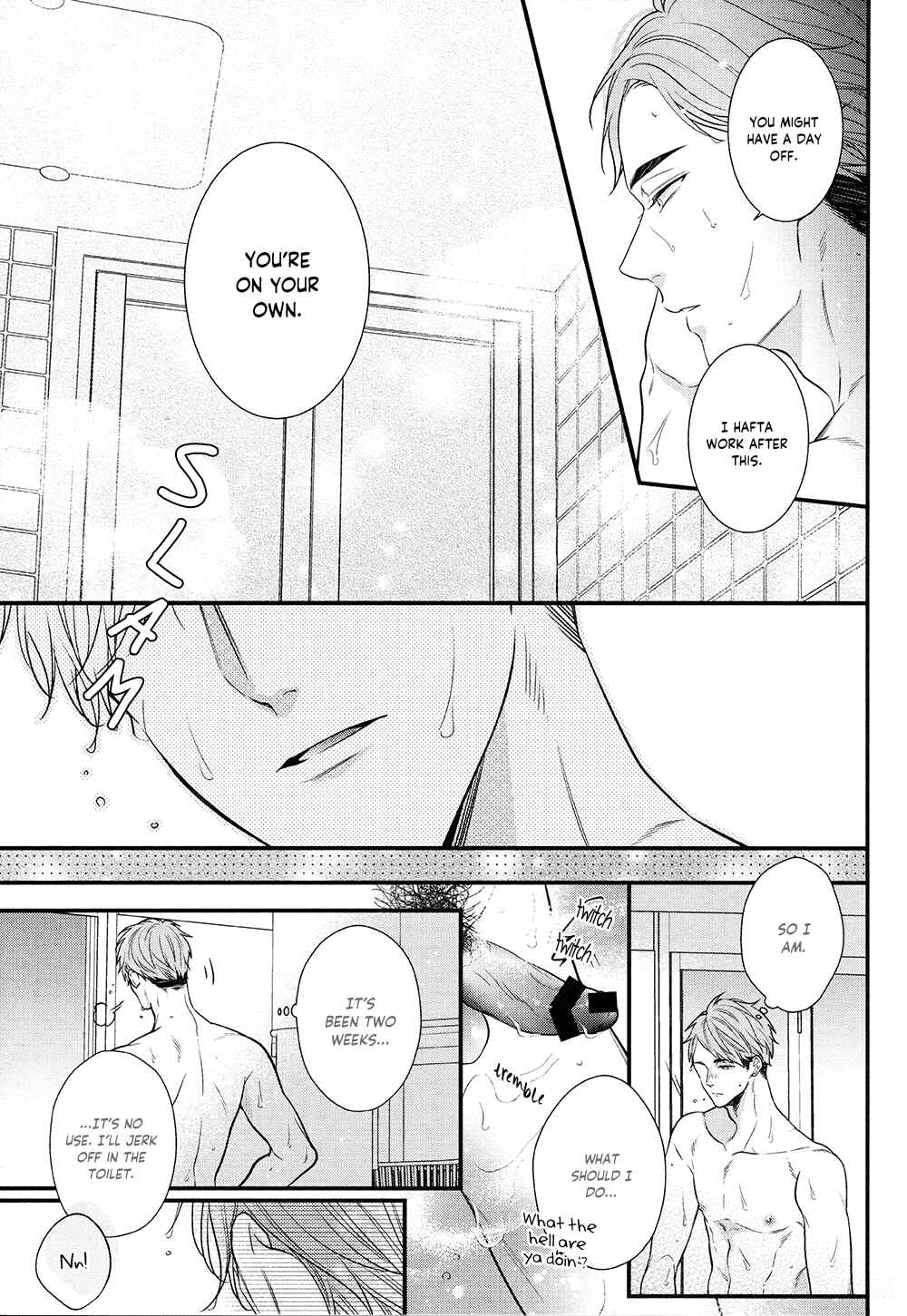 Page 17 Chapter Unknown_b419 Haikyu!! - Kyou to, Ashita mo, (Doujinshi)