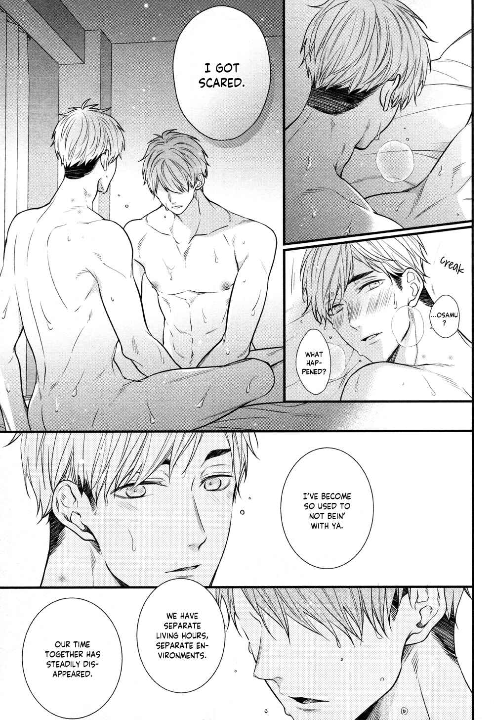 Page 23 Chapter Unknown_b419 Haikyu!! - Kyou to, Ashita mo, (Doujinshi)