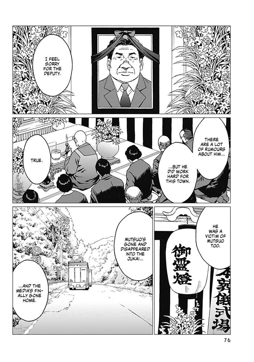 Page 10 Chapter 20 Noise