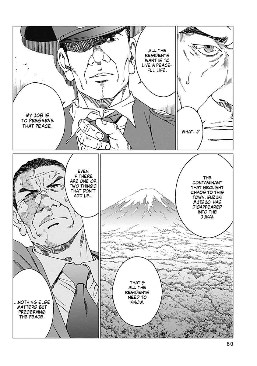 Page 14 Chapter 20 Noise