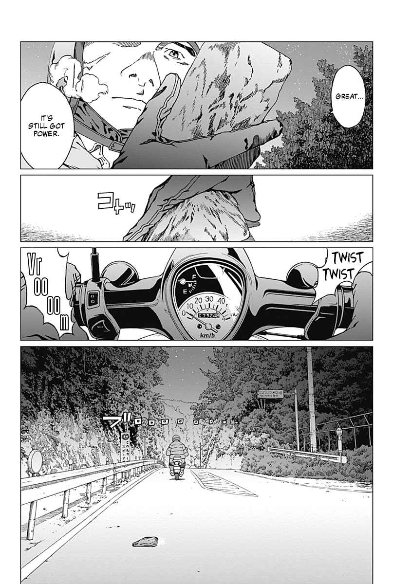 Page 4 Chapter 20 Noise