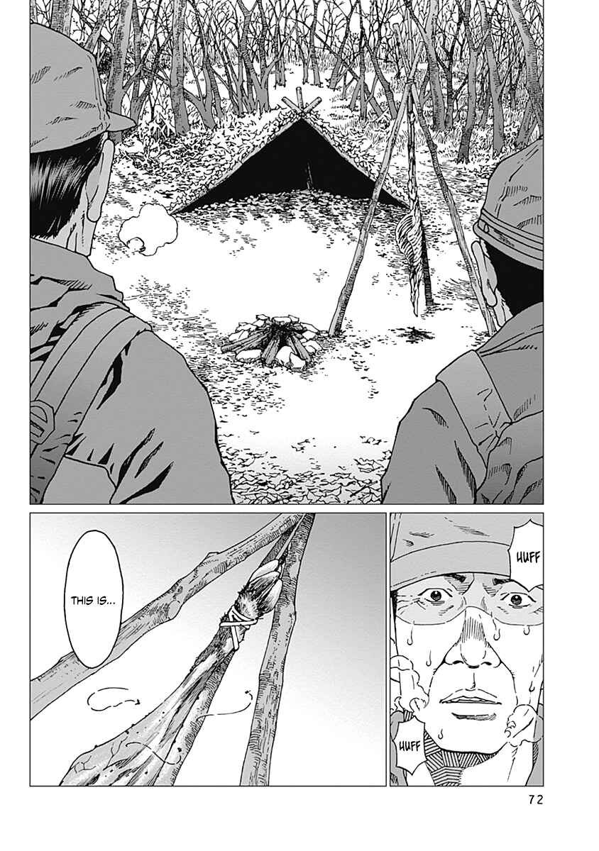 Page 6 Chapter 20 Noise