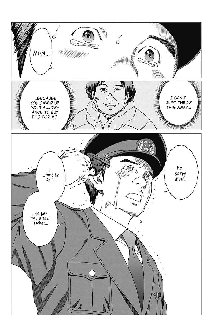 Page 18 Chapter 12 Noise