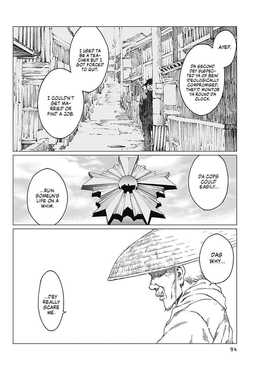 Page 6 Chapter 12 Noise