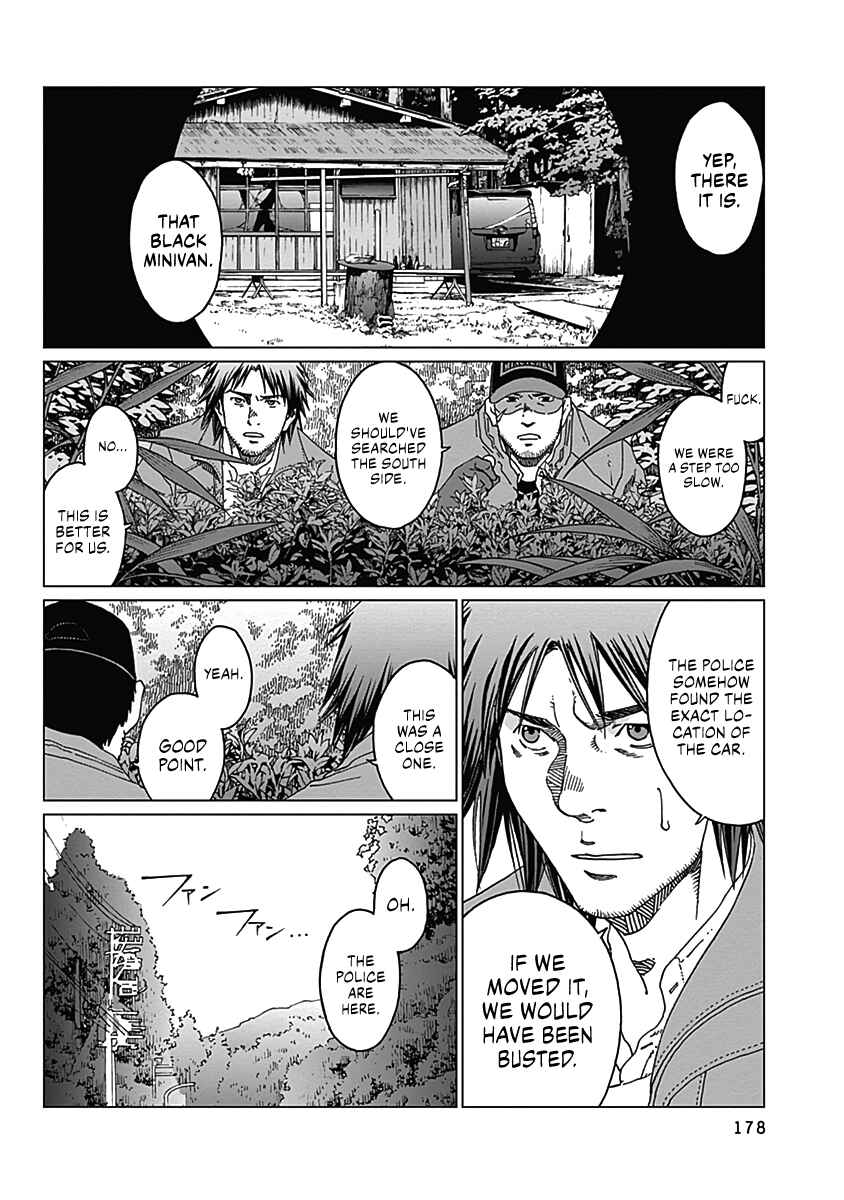 Page 11 Chapter 7 Noise