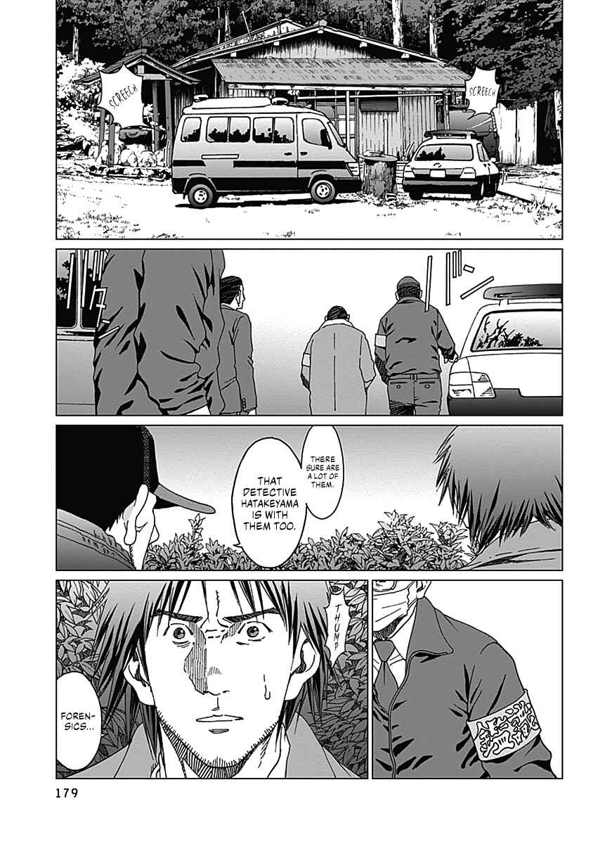 Page 12 Chapter 7 Noise