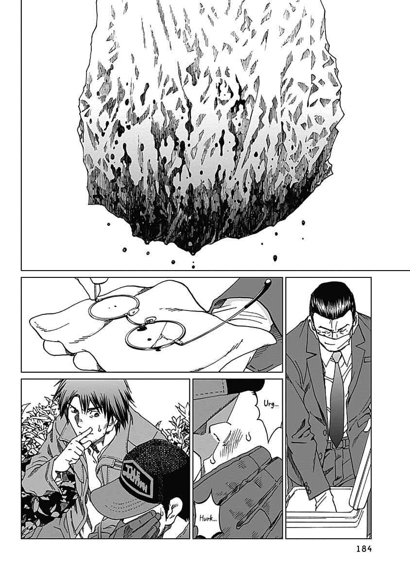 Page 17 Chapter 7 Noise