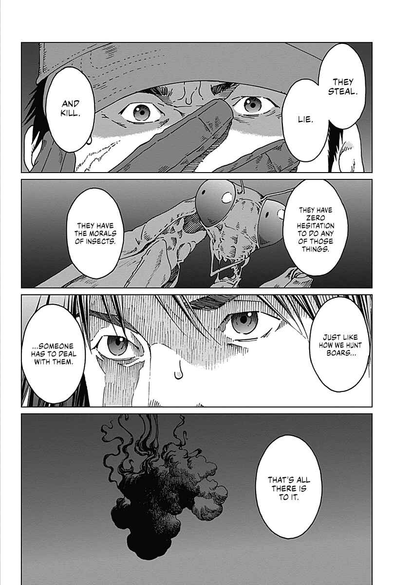 Page 19 Chapter 7 Noise