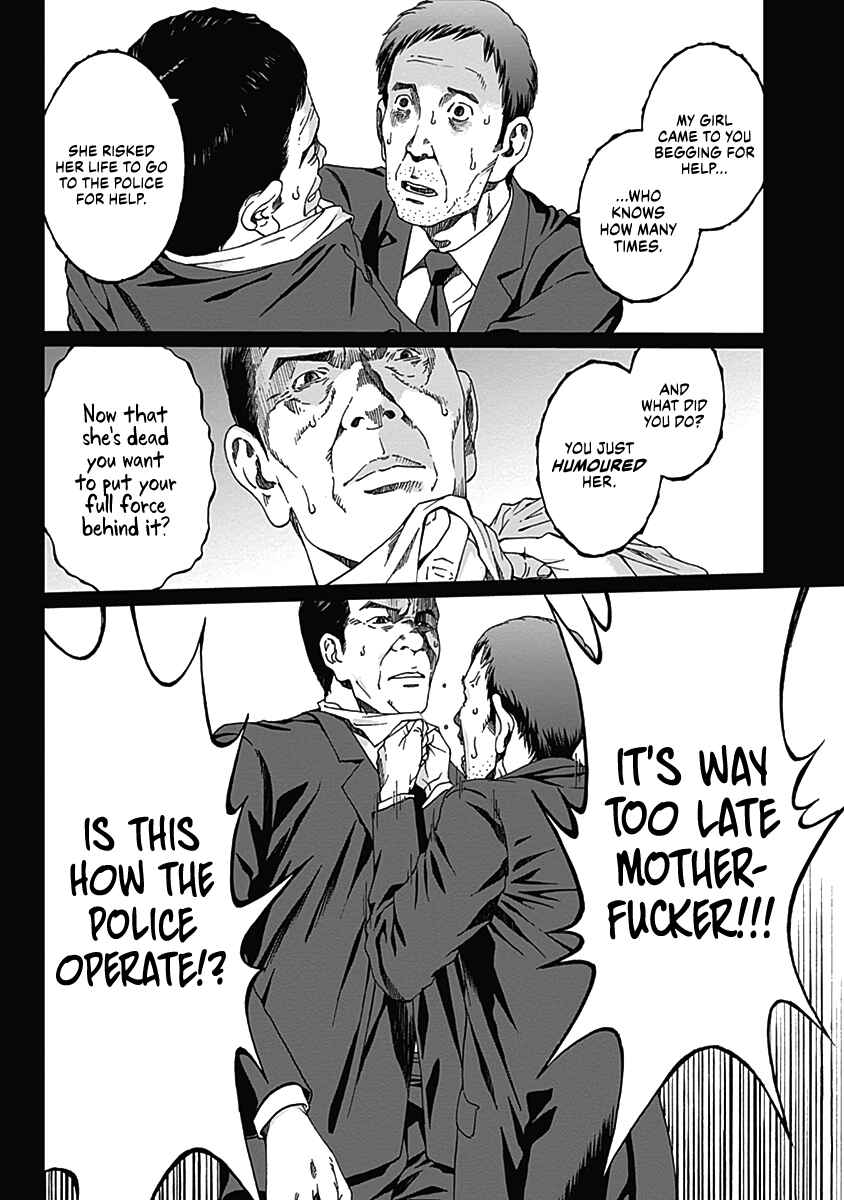 Page 23 Chapter 3 Noise