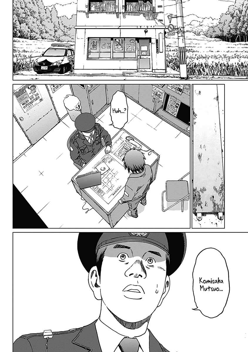 Page 3 Chapter 3 Noise