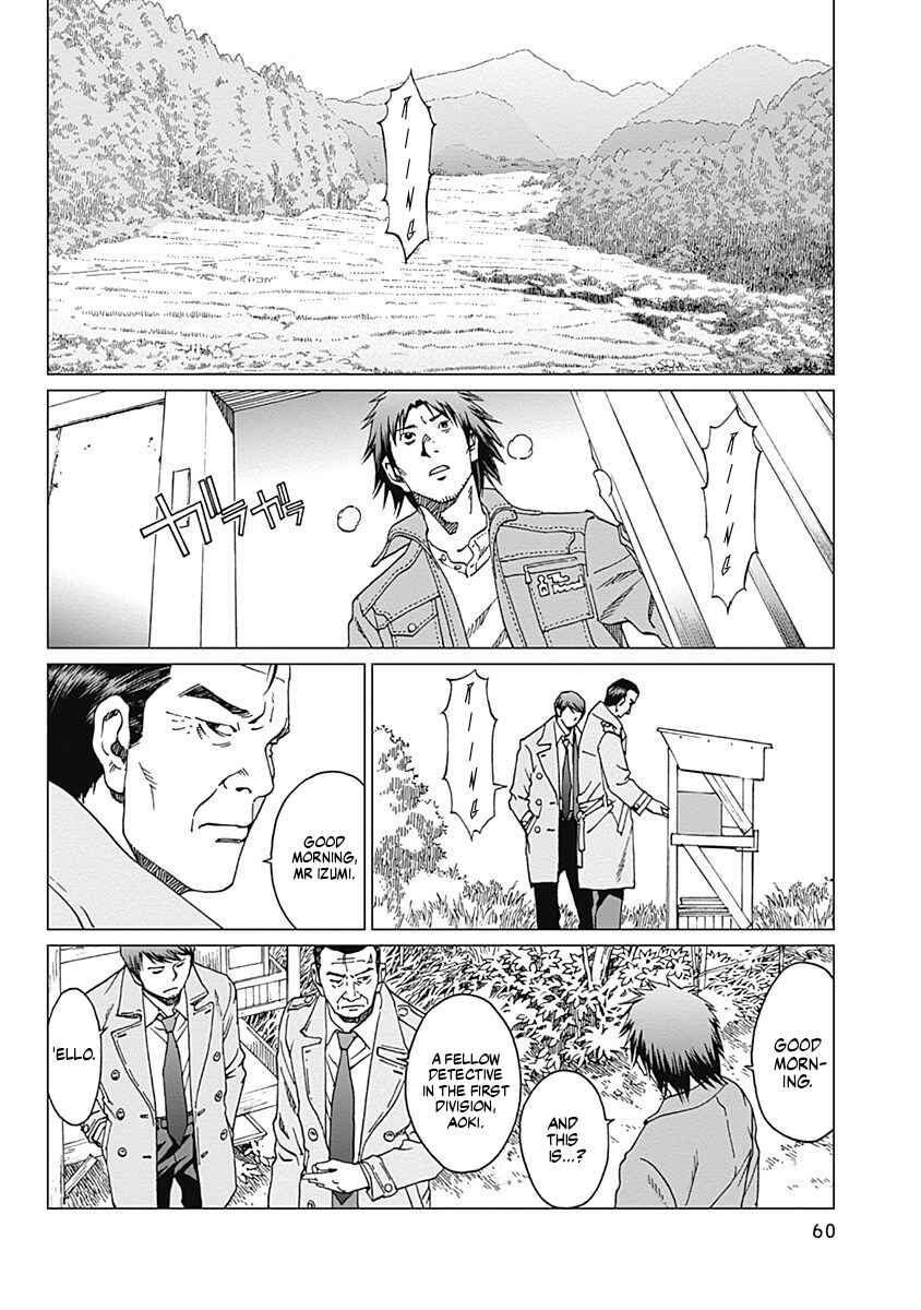 Page 12 Chapter 10 Noise