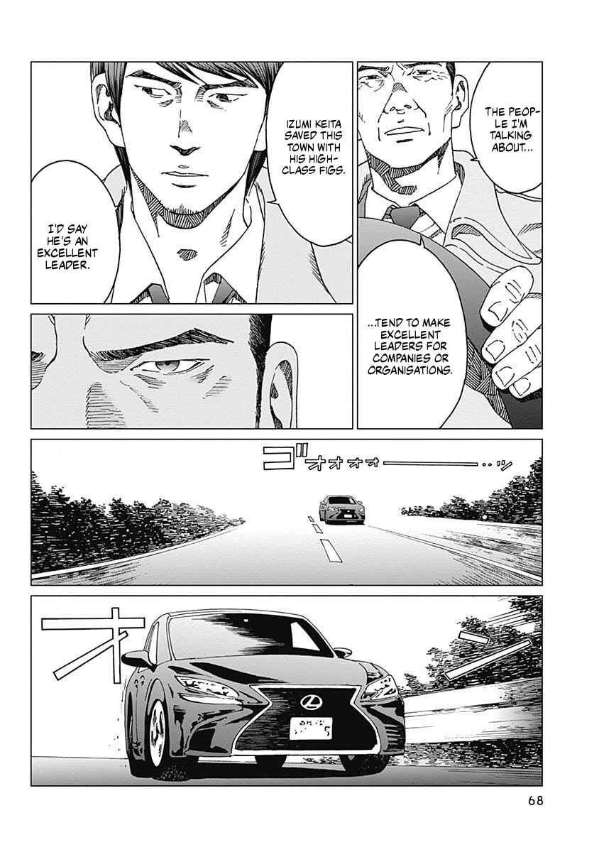 Page 20 Chapter 10 Noise